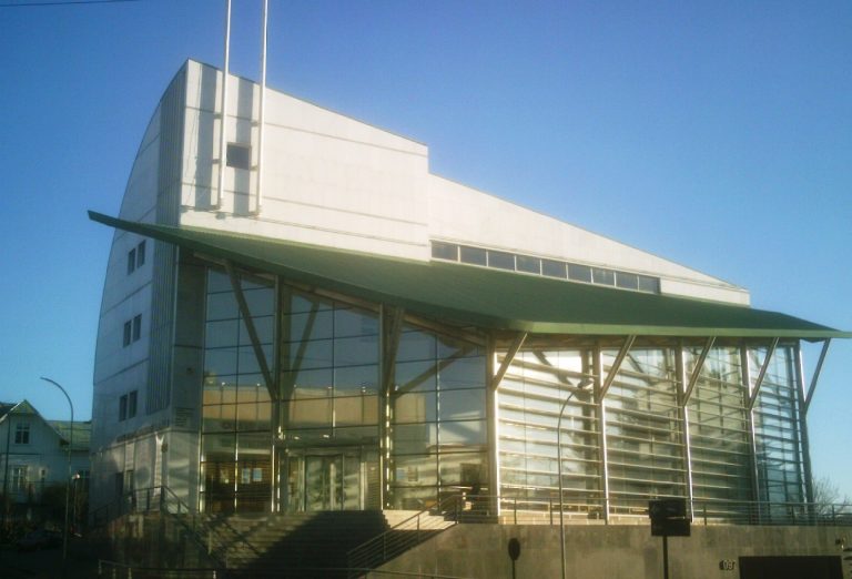 Edificio de la Corte de Apelaciones de Valdivia, en calle Yungay